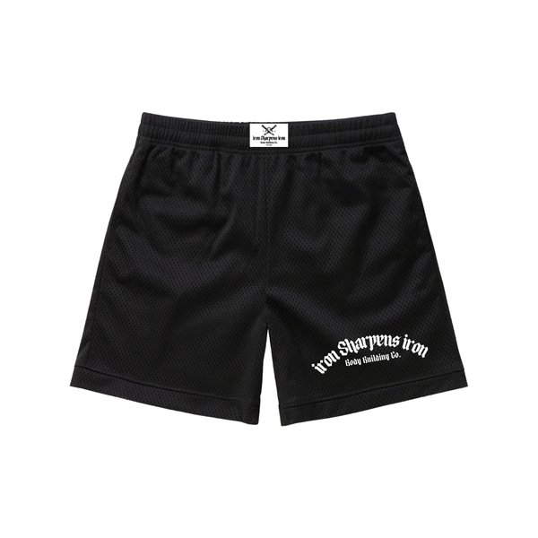 Double Layered Mesh Shorts