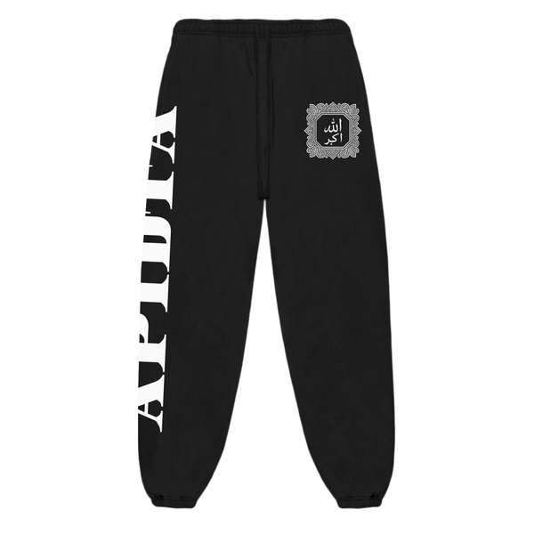 Sacred 7 - الله اكبر Ultra Luxury Sweats