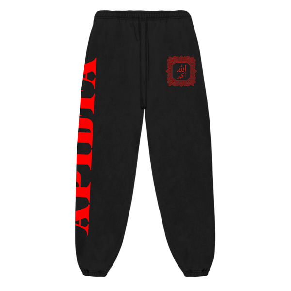 Sacred 7 - الله اكبر Ultra Luxury Sweats