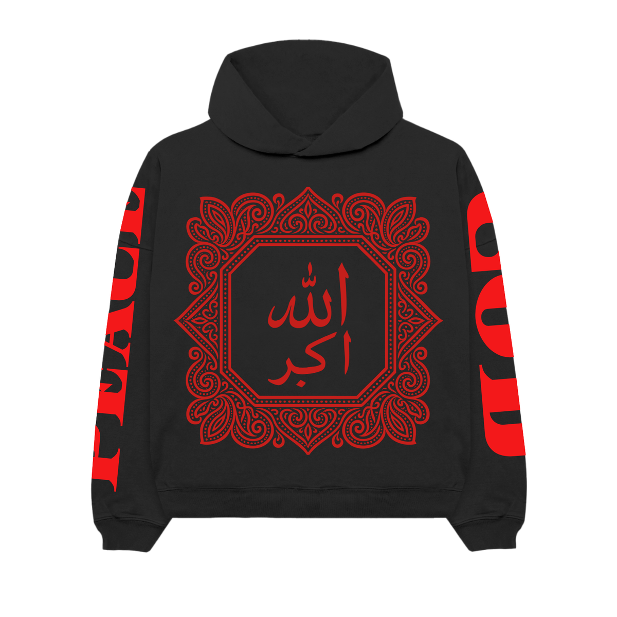 Sacred 7 - الله اكبر Ultra Luxury Hoodie