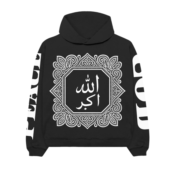 Sacred 7 - الله اكبر Ultra Luxury Hoodie