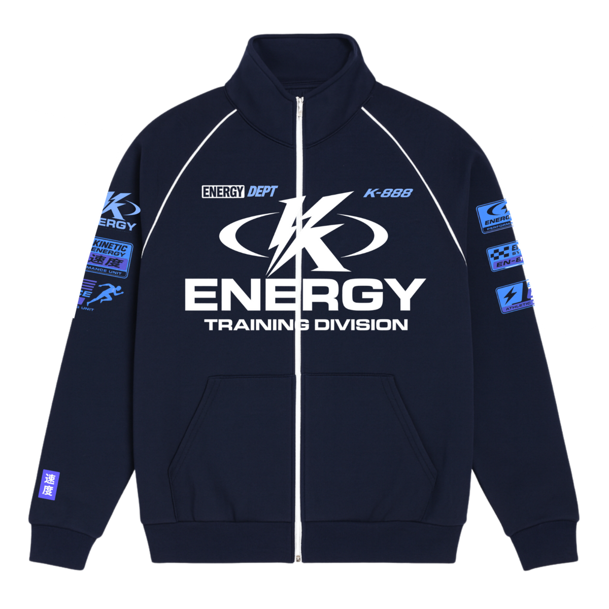 Training Quarter-Zip Track Jacket