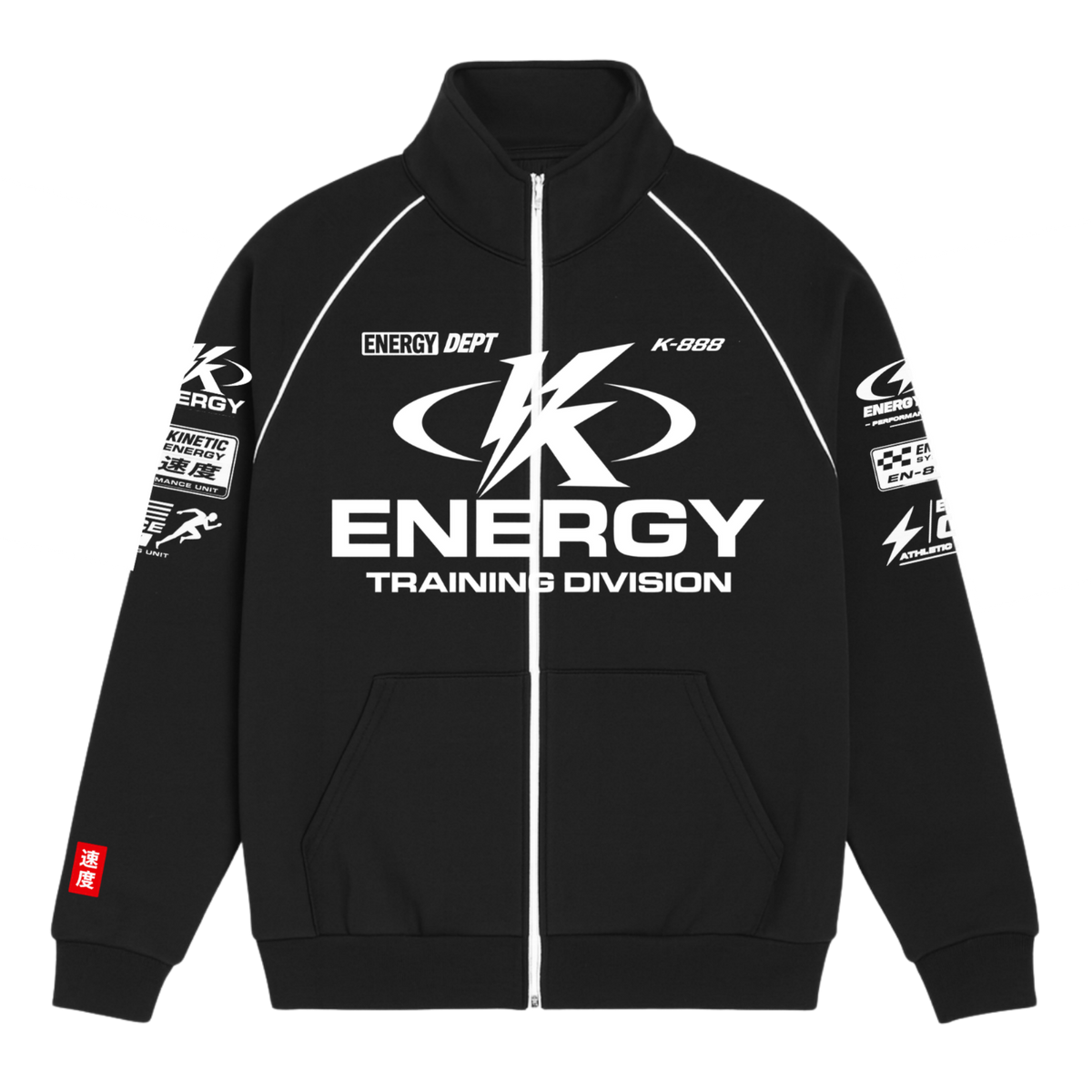 Training Quarter-Zip Track Jacket