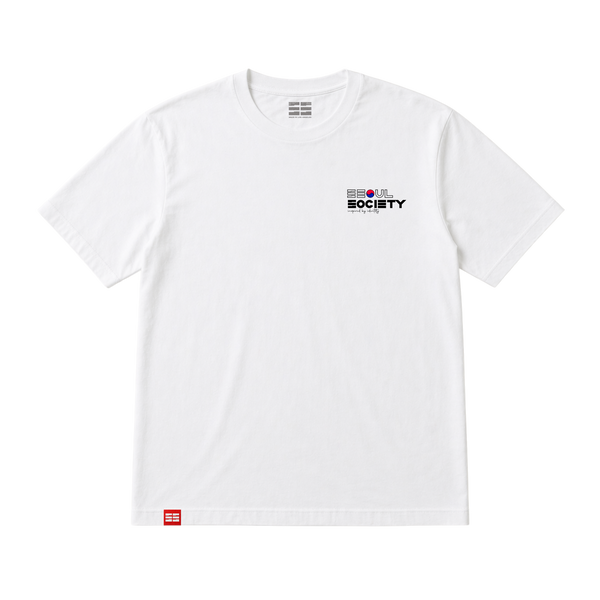 Inspired By Identity Tee