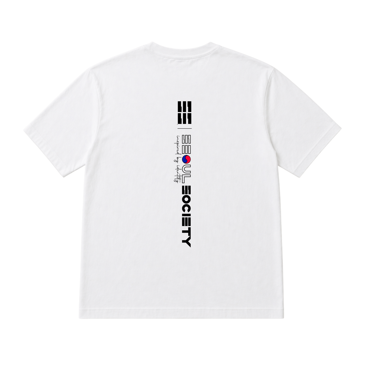 Inspired By Identity Tee