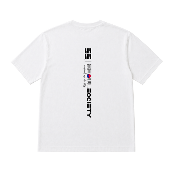 Inspired By Identity Tee