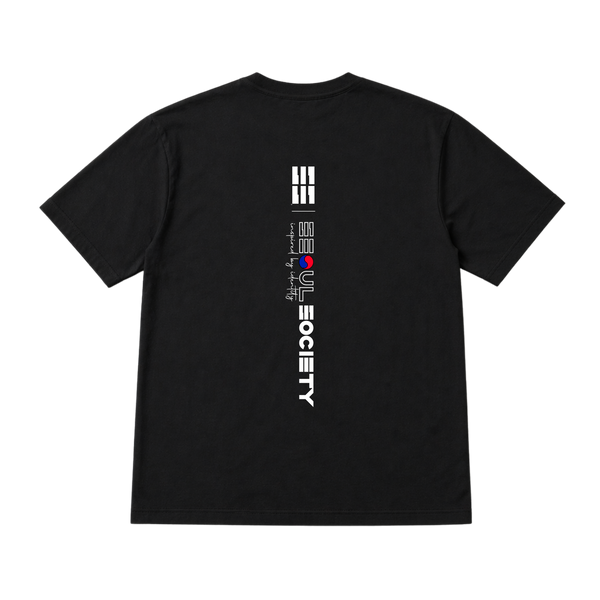 Inspired By Identity Tee