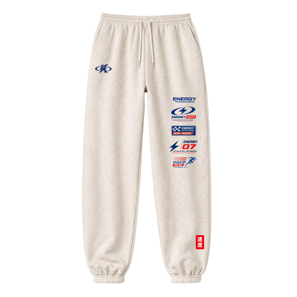 Training Division Sweatpants