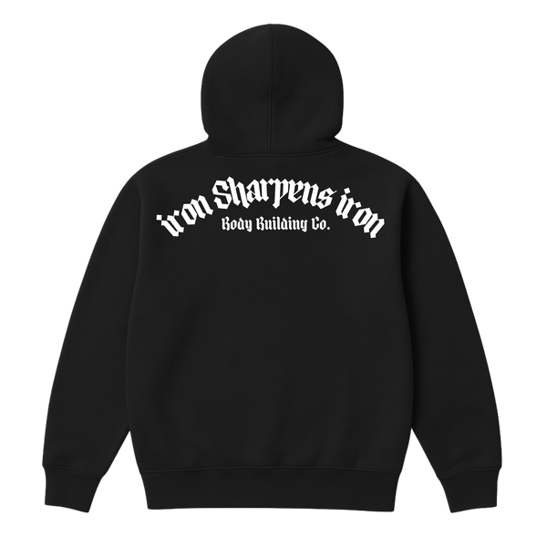 ISI Classic Hoodie