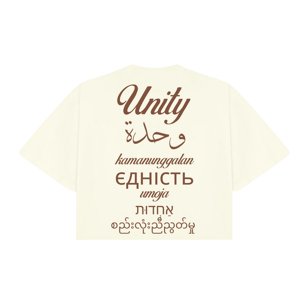 Stop Staring Unity Tee