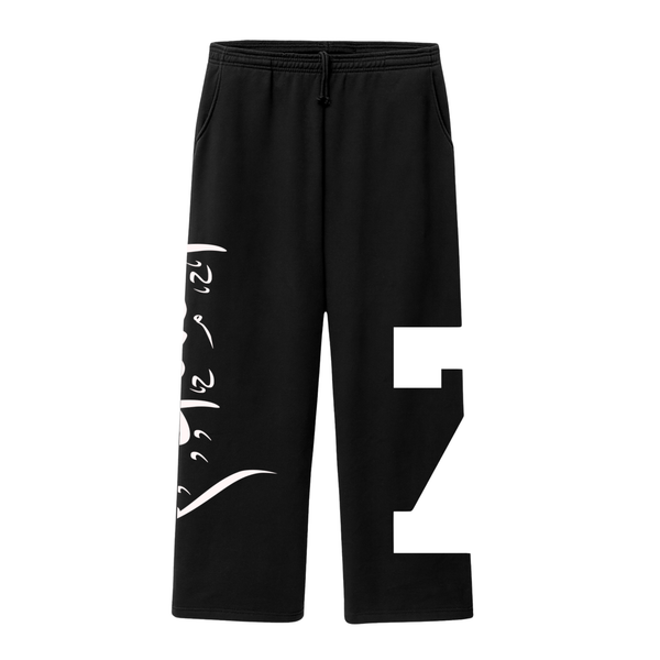 S7 Straight Leg Sweats