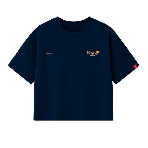 Levantine Love Boxy Crop Tee