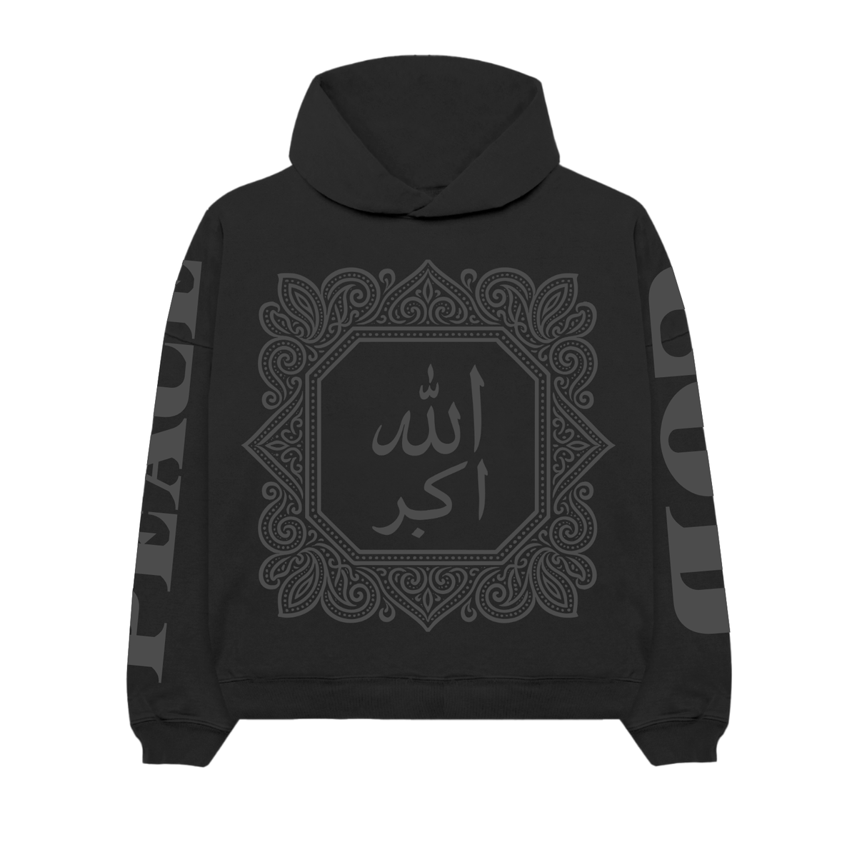 Sacred 7 - الله اكبر Ultra Luxury Hoodie