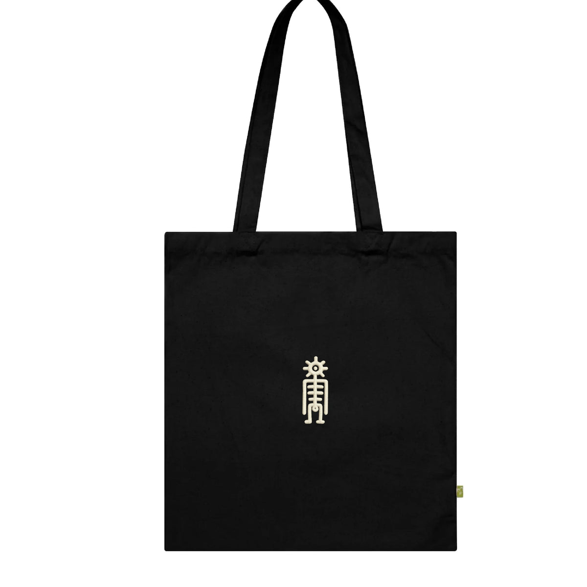 Tribe Tote Black
