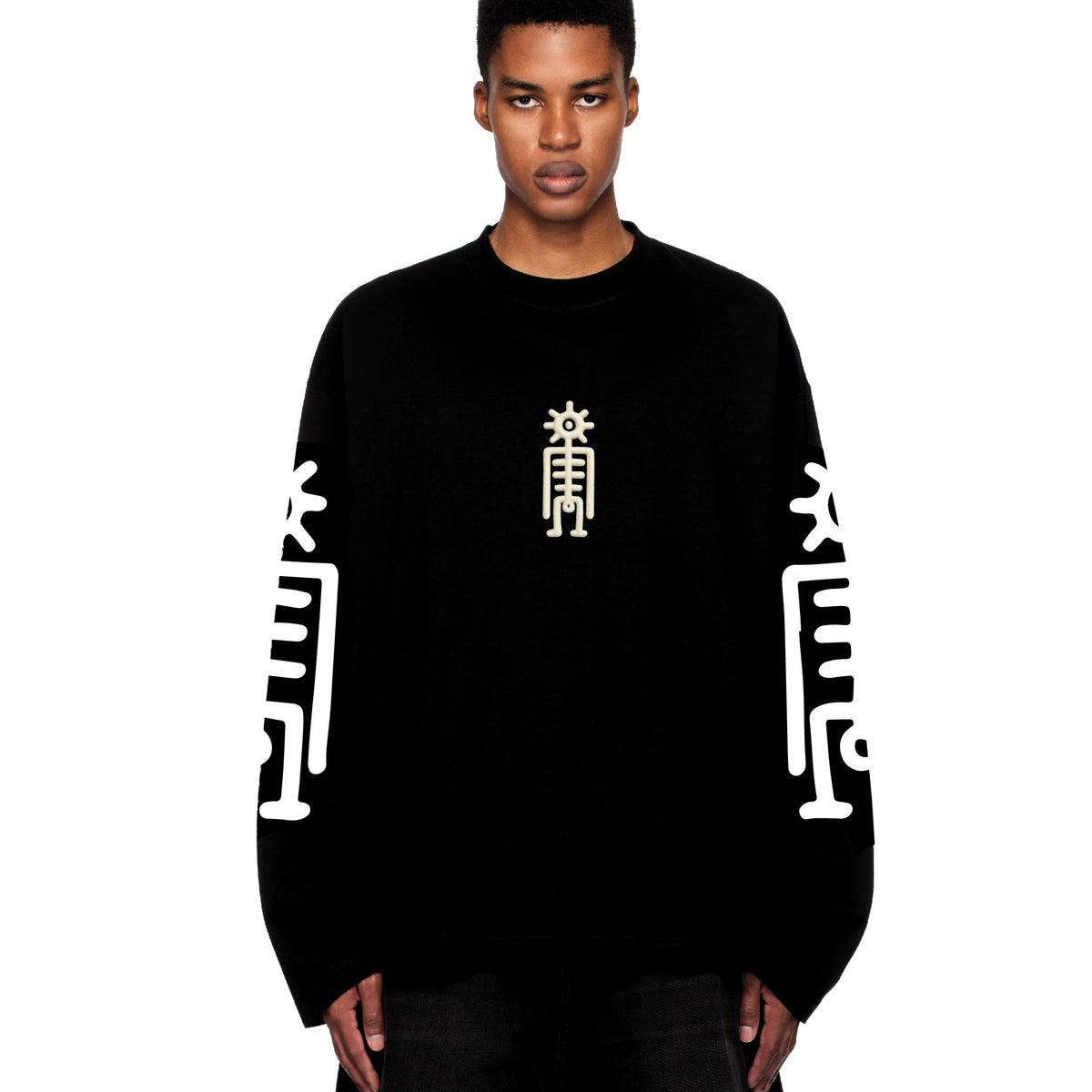 Tribe Vision Sweatshirt Black