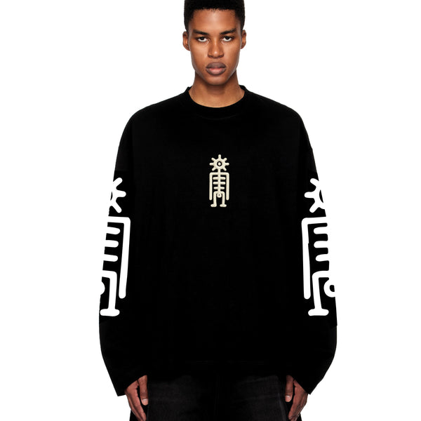 Tribe Vision Sweatshirt Black