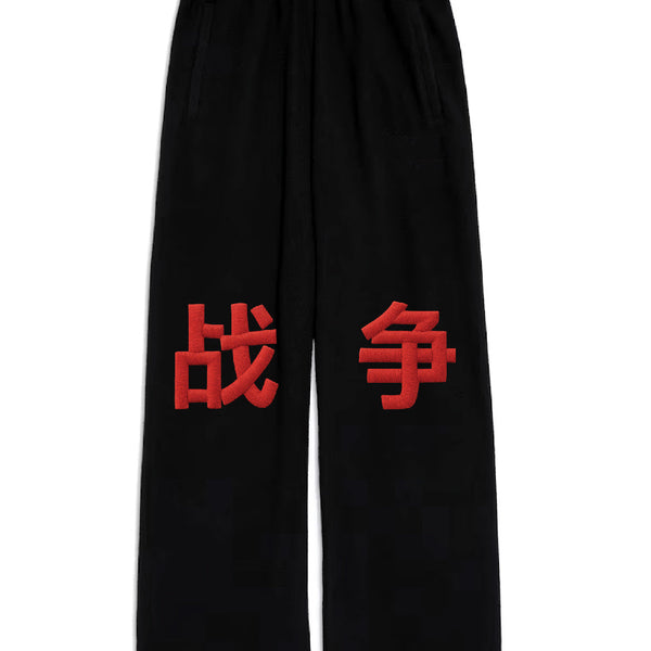 WAR Pants Black